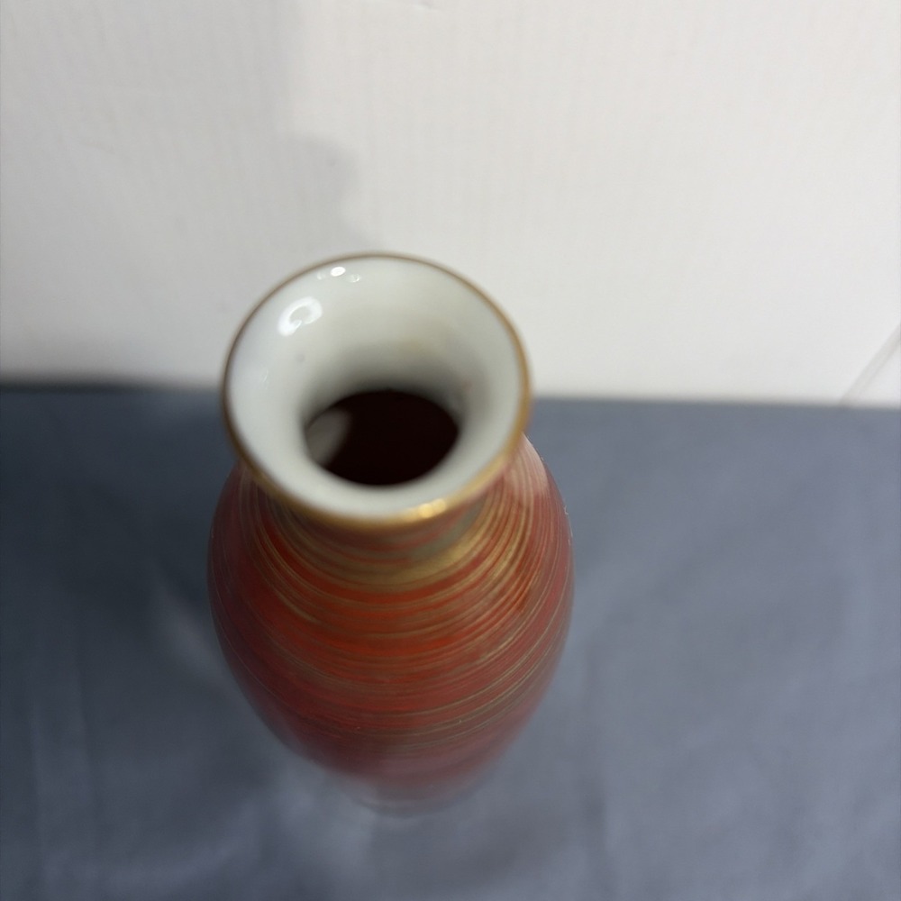 Vintage Japanese Ceramic Sake Set Red Gold Striped 4 Piece Tokkuri Ochoko MCM - Picture 6 of 16